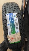 LING LONG SUV Pneu 215/75R15 225/75R15 235/75R15 Pneus de voiture de tourisme 215/75/15 225/75/15 235/75/15 Pneus 4x4 Llantas