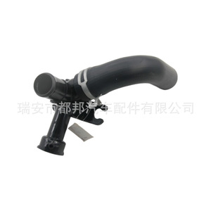 Manguera de Refrigerante Sq-Dubang 25327-B4000 para Hyundai Huatei, Pieza de Repuesto para Suministro de Agua del Vehículo - Product Image 1