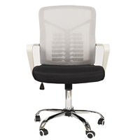 Chaise de bureau ergonomique de direction la plus populaire, chaise de bureau de luxe pivotante en maille pour soulager les douleurs lombaires