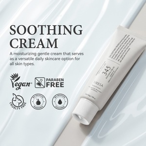 시에사 한국 345 페이스 크림 알루미늄 튜브 프리미엄 품질 뷰티 로션 릴리프 크림 비타민 E 프라이빗 라벨 페이스 크림 - Product Image 3