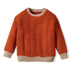 Wholesale Plain Casual Crew Neck Autumn Winter Kids Cardigan Clothing Baby Boys Sweater