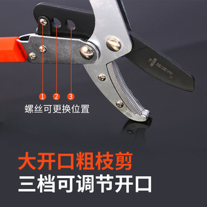 Double Song Garden Telescopic Heavy Duty Pruning Shears 30-50 Mm Stainless Steel Lopping Shears For Thick Branches Gardening - Product Image 2