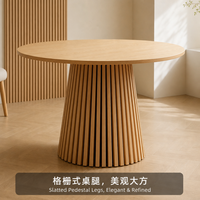 Table à manger contemporaine sur piétement, design de base cannelée, plateau extensible pour la décoration de la salle à manger