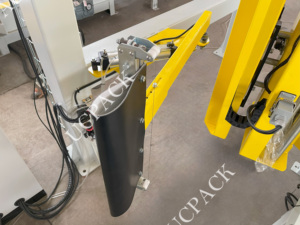 <span class=keywords><strong>Machine</strong></span> d'emballage en porte-à-faux entièrement automatique/bobineuse à bras oscillant de cadre <span class=keywords><strong>Longmen</strong></span>/<span class=keywords><strong>machine</strong></span> d'emballage de film plastique - Product Image 4