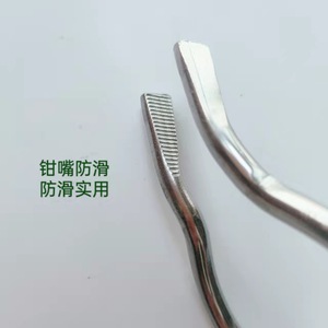 แหนบจับภาชนะสแตนเลส Lekang ทนความร้อนสูง สำหรับบีกเกอร์และขวด - Product Image 2