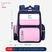 Yeni Erkek İngiliz İlkokul Öğrencileri 1-6. Sınıflar Modern Moda Havalı Mikrofiber Suni Deri Sırt Çantası 20-35L