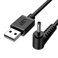 Jinghua Port USB ke DC 3.5mm * 1.35mm 5.5mm * 2.5 dan 5.5mm * 2.1 kabel pengisian daya USB ke kabel catu daya