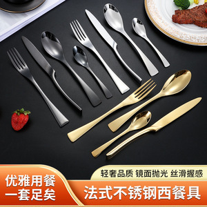 Creative Kaya Cutlery Set European Style Stainless Steel Knife Fork Spoon Set For Hotel Steak Dinner Service - Product Image 4