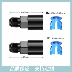 Haofa Fuel Rail <b>Connector</b> AN6 <b>Quick</b> Disconnect Push Adapter Aluminum Alloy Blue For Fuel Hose - Product Image 3