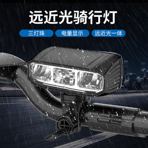 Lampe de vélo à double ampoule LED 11W, en alliage d'aluminium, légère et portable, pour la conduite nocturne sur route et VTT - Product Image 4