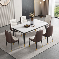 Ensemble de table à manger rectangulaire, classique et moderne, 4 chaises, design simple, mobilier en pierre de marbre, sortie de l'usine directe pour restaurant