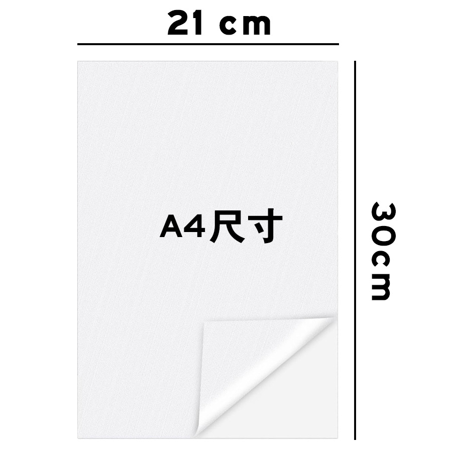 21*30 cm A4
