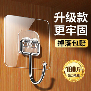 Crochet adhésif Maple Jade, capacité de charge 15 kg, crochet mural transparent brossé simple pour manteau, utilisation sur porte - Product Image 4