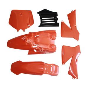 Pièces en plastique pour moto tout-terrain KTM 50cc/39cc refroidie par eau, boîtier de protection - Noir/Orange, remplacement, garantie 1 an, fourni par KB Factory - Product Image 3
