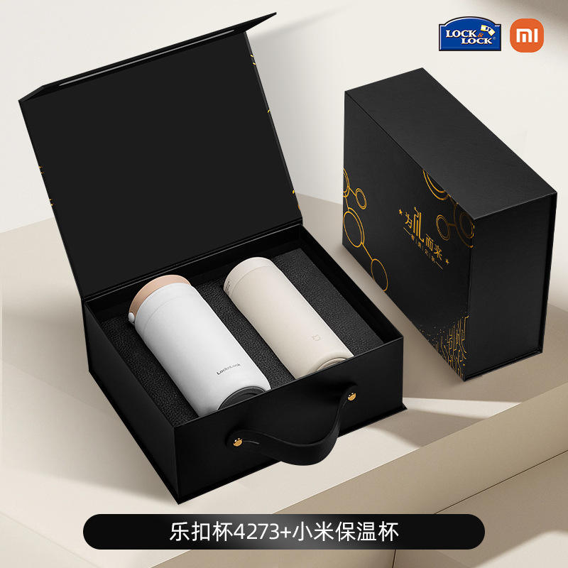 [Ensemble de deux pièces] Tasse thermos Lock &amp; Lock, tasse thermos Xiaomi