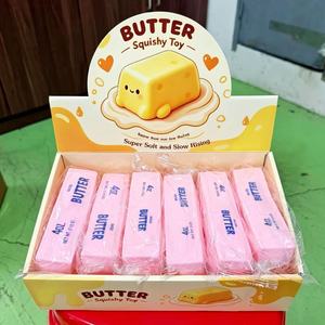 Juguete Antiestrés de Queso para Apretar, Bola Moldeable de Vaselina Hecha a Mano, Unisex, Juguete Pequeño para Jugar a la Imitación, para Mayores de 15 Años - Product Image 6