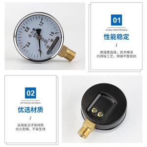 Manómetro de Presión Doméstico Y-60 de 0-1.6 MPa para Calefacción por Suelo Radiante, Protección Contra Incendios, Agua del Grifo, Compresor de Aire - Product Image 4