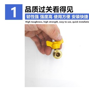 Válvula de bola de cobre estilo pagoda de 1/2 pulgada para gas LPG, gas natural, estufa y calentador de agua - Product Image 2