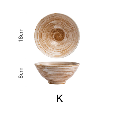 Marron K-7