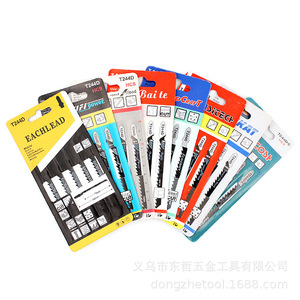 Cuchillas de sierra caladora DZT T118A de 75 mm para corte de metal, hoja de acero de alta velocidad para aluminio y acero inoxidable - Product Image 3