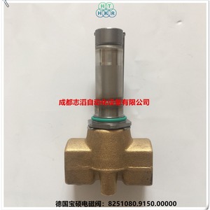 Válvula de 2 vías Norgren sin solenoide 8251080.9150.00000, válvula de control neumática - Product Image 3