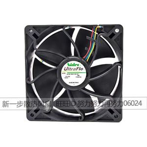 Ventilador para Caja de Ordenador Nidec UltraFlo 120x120x25mm 12V 6000 RPM con Rodamiento de Bolas - Product Image 1