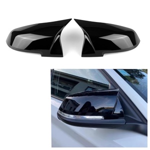 Cubierta de Espejo Retrovisor Estilo M en Negro Brillante ABS, Repuesto para BMW F20 F22 F23 F30 F32 F33 F36 F87 M2 X1 2012-2019 - Product Image 1