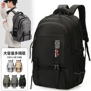 Nce Xixiang Laptop <b>Backpack</b> 15.6 Inch Large Capacity Business Travel Male Casual Shoulder Bag Solid Color - Product Image 1