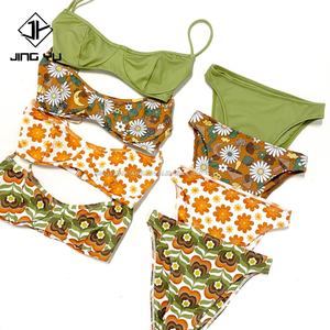 Traje de Baño Sexy para Mujer, Proveedor Estadounidense, Bikinis Personalizados, Trajes de Baño Personalizados al por Mayor, Traje de Baño Personalizado 2024 para Mujer - Product Image 4