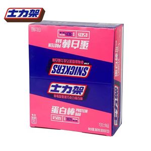 Lattasoy thailandia importato <span class=keywords><strong>latte</strong></span> <span class=keywords><strong>proteico</strong></span> 125ml bevanda originale senza zucchero bevande per il tempo libero <span class=keywords><strong>latte</strong></span> nutriente <span class=keywords><strong>di</strong></span> <span class=keywords><strong>soia</strong></span> - Product Image 2