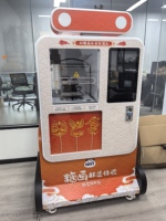 Machine à peinture au sucre automatique à haute efficacité |   Distributeur automatique de bonbons AI Candy Art pour les entreprises de restauration de rue