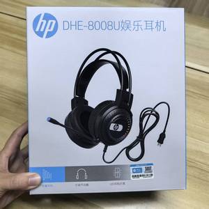 Casque de jeu filaire H-P DHE-8008U circum-auriculaire en cuir PU pour e-sport, interface USB, câble de 2,2 m, pour ordinateur portable/de bureau, avec transducteurs à armature équilibrée - Product Image 6
