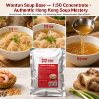 Base de soupe pour wontons de Hong Kong 1kg en vrac pour la restauration en fût/sac/sachet, durée de conservation 12 mois