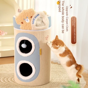 Hiện đại tích hợp hai lớp mèo leo cột phổ quát bốn mùa cây tổ kín nhà Mèo Bốn Nguồn cung cấp thùng carton ấm - Product Image 2