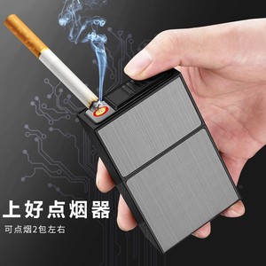 Boîte à cigares rétro de haute qualité avec briquet électrique, logo personnalisé, design classique, pour le rangement de cigares et de cigarettes - Product Image 2