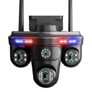 निगरानी प्रणाली उच्च परिभाषा निगरानी कैमरा बॉल मशीन चार-स्क्रीन तीन सिर 360-डिग्री वायरलेस आउटडोर - Product Image 1