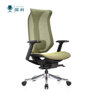 メッシュハイバックチェアchaises de runions avec accoudoirホームスイベルグリーンメッシュオフィスコンピューターデスクチェア大人用 - Product Image 2