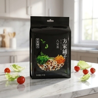 Sachet Doypack Personnalisé Réutilisable à Finition Mate Multi-couches en Plastique Alimentaire Thermoscellable Couleurs Personnalisées pour Emballage Alimentaire