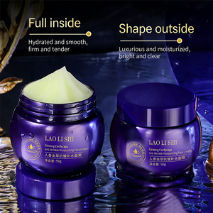Crème <span class=keywords><strong>de</strong></span> <span class=keywords><strong>nuit</strong></span> anti-âge à l'eau <span class=keywords><strong>de</strong></span> camélia LAOLISHI, liftante, raffermissante, éclaircissante, hydratante, non grasse, naturelle, 50 ml, pour tous types <span class=keywords><strong>de</strong></span> peau - Product Image 4