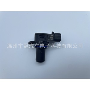 Hyundai Crankshaft <b>Sensor</b> 39350-3E110 <b>For</b> <b>Car</b> Engine Replacement - Product Image 4