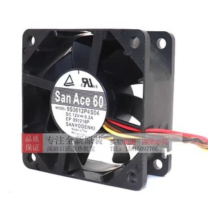 Sanyo 9S0612P4S04 60mm 4 Pin Pwm Ventilateur de refroidissement à double roulement à billes 12V pour boîtier d'ordinateur - Product Image 4