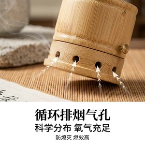 Jarra de Moxibustión de Bambú con Altura Ajustable para Uso Doméstico con Control de Temperatura - Product Image 4