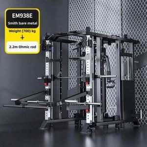 Factory Directly Sell SK SK-EM938E-TitanG2 Portable Durable Black Multi Functional Smith Machine High Quality Steel <b>ABS</b> Gym - Product Image 6