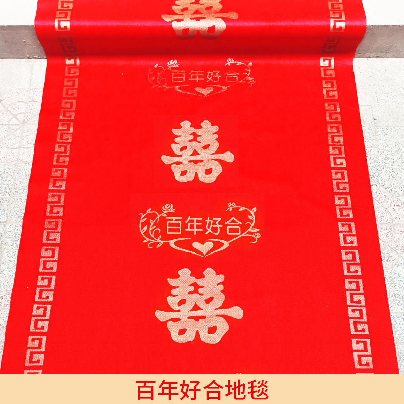 Cento anni di buona vestibilità (extra spessa)