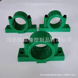 Nylon Bearing Housing 205mm <b>Engineering</b> <b>Plastic</b> Mechanical Hardware Part - Product Image 1