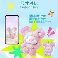 MINISO véritable Mickey Mouse nuages série figurine pendentif jouet en peluche poupée à collectionner thème Animal