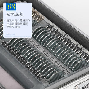 Caja de lentes English 104 con lentes de vidrio óptico para exámenes de la vista, marco metálico color plata, lentes transparentes, peso 5 kg, primavera 2023 - Product Image 1