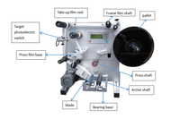 Pot en verre semi-automatique manuel vin bouteilles rondes en plastique autocollant étiquetage applicateur machine étiqueteuse pour petite entreprise