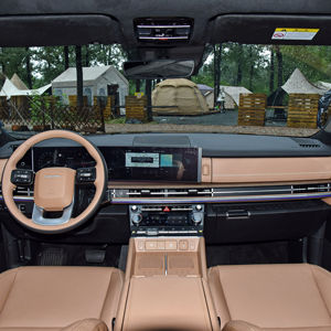 2024 <span class=keywords><strong>Santa</strong></span> <span class=keywords><strong>Fe</strong></span> 2.0T Connoisseur Pro Max - Product Image 2