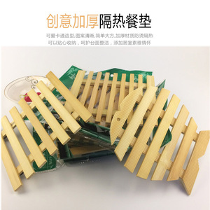Manteles individuales creativos, alfombrillas aislantes del calor, protectores de platos, alfombrillas anti-escaldaduras para el hogar, posavasos de madera huecos. - Product Image 4